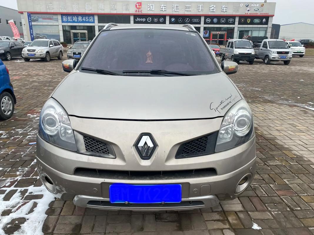 广州79日产汽车与雷诺的合作，哈弗的低能耗柴油动力技术