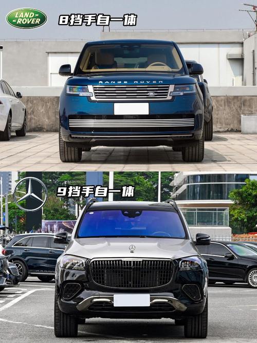 广州79迈巴赫经典与现代的完美融合，路虎如何塑造独特的品牌形象